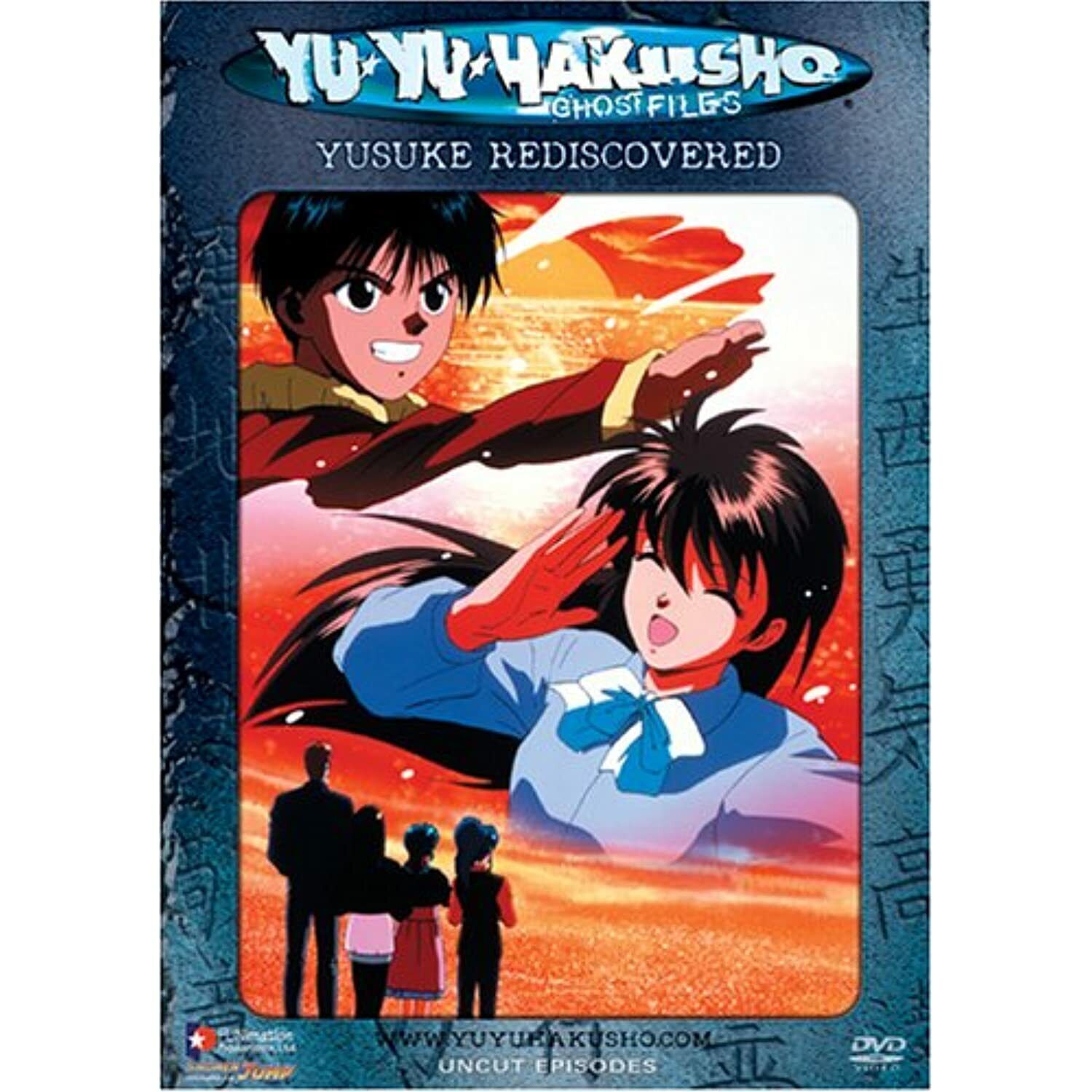 All 'Yu Yu Hakusho' arcs in order – We Got This Covered