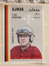 FERRARI / PORSCHE: FIRST ISSUE COMMEMORATIVE PAIR OF STAMPS - WOLFGANG VON TRIPS