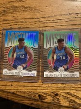 2020/21 Panini Illusions Giannis Antetokounmpo Green And Blue Mystique