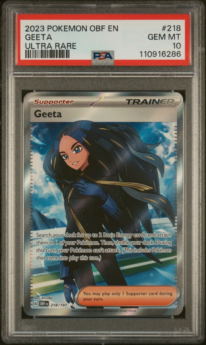【PSA10】オモダカSAR 137/108 Geeta $_10.JPG?set_id=2