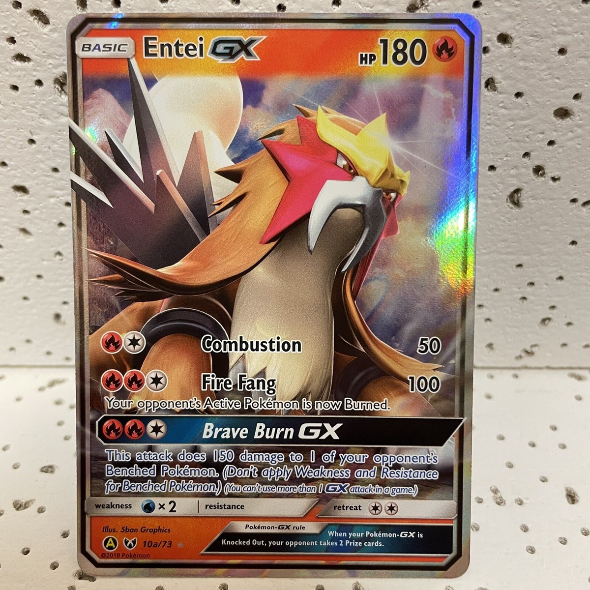 エンテイGX HR psa10 エンテイGX HR PSA10 ポケモンカード