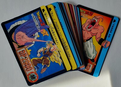 Dragon Ball Z DBZ Karte Carddass Hondan Part 21 #Regular Set 1994 MADE IN JAPAN