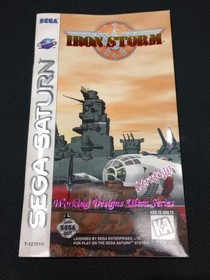 Iron Storm Sega Saturn 1996 US CIB Complete W/ Manual & Reg Card Free Shipping!