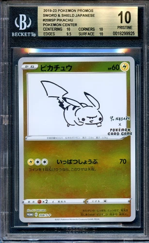 BGS 10 Pikachu Yu Nagaba 208/S-P X PCG Campaign Promo Japanese Pokemon Card