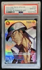 2023 One Piece Kingdoms Of Intrigue Sakazuki Special Alt Art #OP02-099 PSA 10