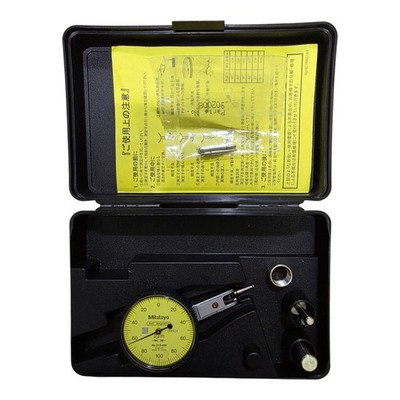 Mitutoyo 513-405 (0.002mm) Dial Test Indicator Horizontal Type 0.2mm