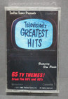 TELEVISIONS GREATEST HITS VOL .1 +2 VARIOUS ARTISTS SEALED NEW 2 CASSETTE TAPE