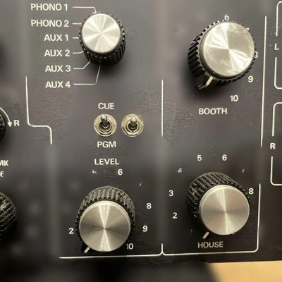 Urei 1620 Rotary DJ Mixer | eBay