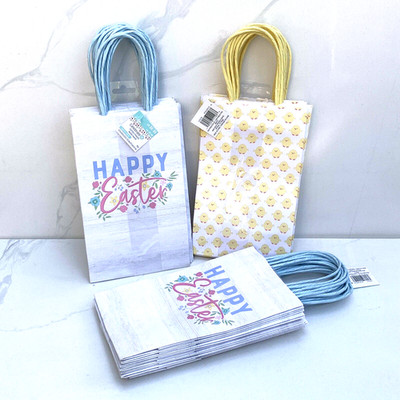 Easter Party Gift Bags Paper Celebrate It 5.2''x8.5'' Lot of 3 (30 Pcs Total)