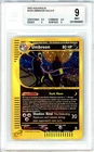 Pokemon Umbreon #H29 Aquapolis Holo BGS 9 Mint