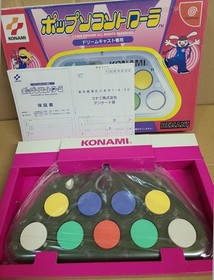 DreamCast Pop'n Controller + Pop'n Music 1 - 4 NTSC-J Japan Sega DC Konami Boxed