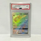 PSA 9 Umbreon GX 154/149 Full Art - Pokemon TCG Sun & Moon Secret