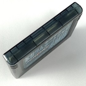 4MB RAM Expansion Cartridge Pack Sega Saturn (HSS-0167) Japan