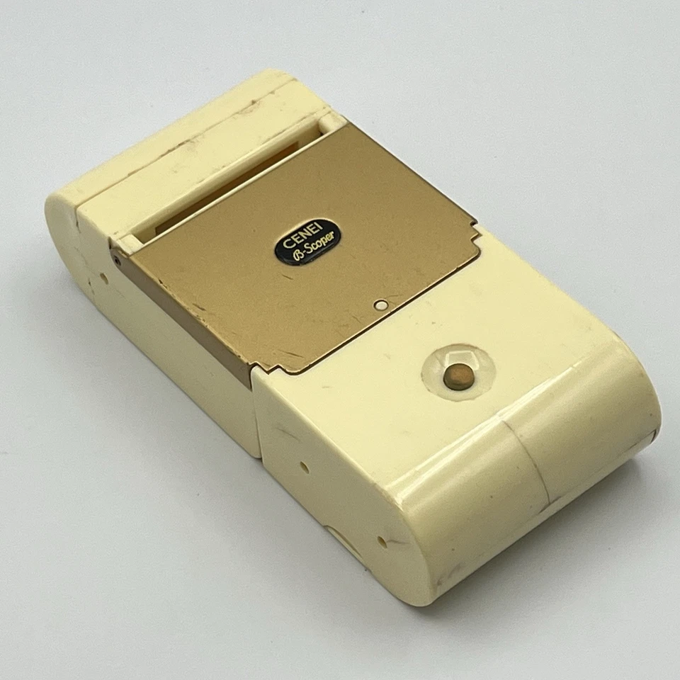 Cenei B-Scoper Battery Operated Slide Viewer - German - PARTS OR REPAIR - Image 4 of 4