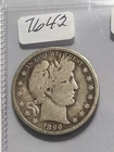 1896 O BARBER HALF DOLLAR - SEMI KEY DATE WITH LOTS OF PATINA !!!
