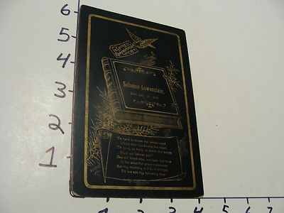 from Elli Buk collection--In Loving Remembrance SOLOMON LOWENSTEIN