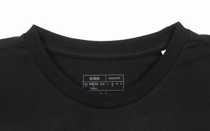 adidas Seoul Tee Men's Sportswear T-Shirts Casual Tee Black