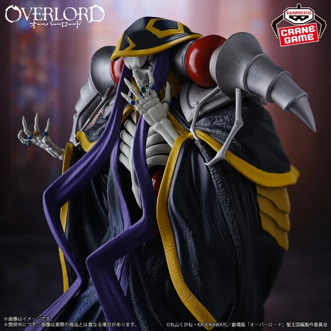 OVERLORD フィギュア 15体セット Ainz Ooal Gown 1/7 Scale Figure: F:NEX: F:NEX - Tokyo Otaku Mode (TOM)