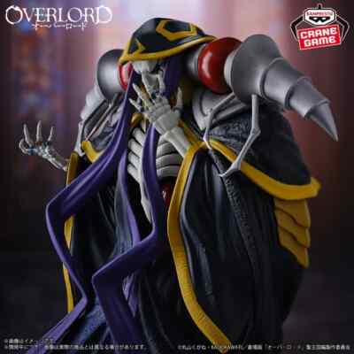 コミック・アニメ OVERLORD Figure Bulk Lot 22pcs Japan Overlord Ainz Ooal Gown Figure Japan Anime Novel 22cm BANPRESTO | eBay