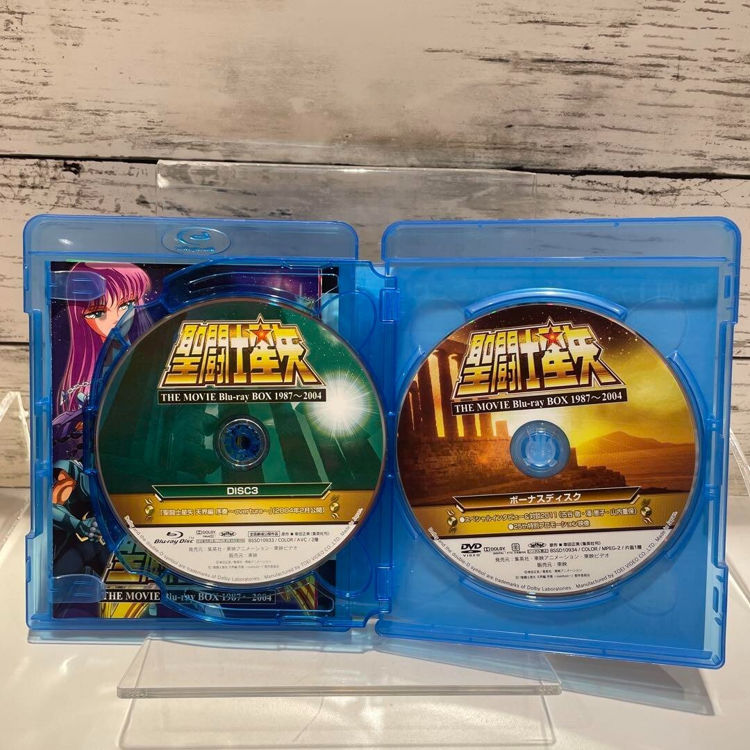 Saint Seiya THE MOVIE Blu-ray BOX 1987-2004 Limited Edition