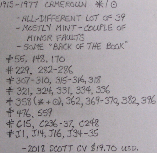 1915-77 CAMEROUN #55-559 + Back of Book : F/VF Mint/Used lot of 39 all different - Picture 3 of 3