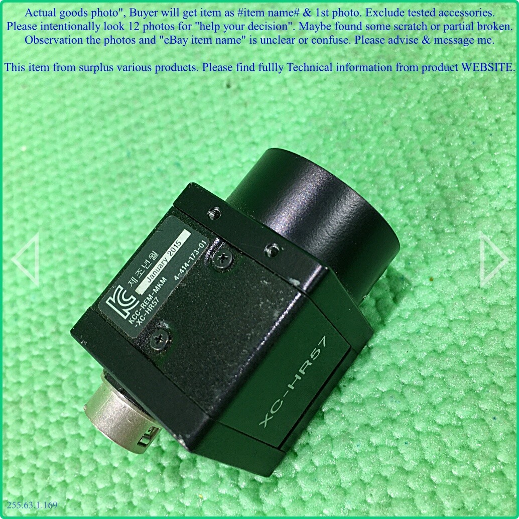 SONY XC-HR57, 1/2 progressive scan CCD Camera as photo, sn