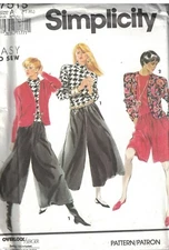 7515 UNCUT Simplicity SEWING Pattern Misses Knit Jumpsuit Unlined Jacket OOP SEW