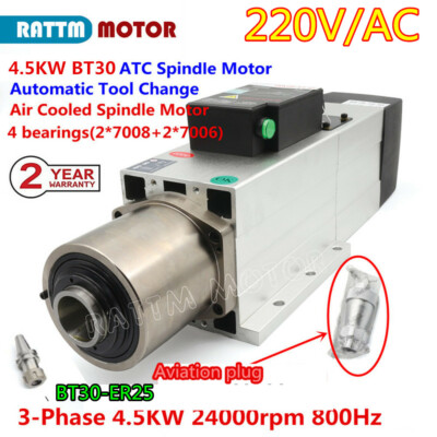 4.5KW BT30 Automatic Tool Changer ATC Spindle Motor Air Cooling 24000RPM 220V