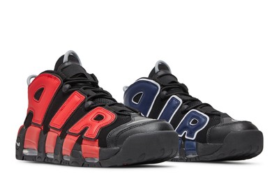 Nike Air More Uptempo 96 Split DJ4400-001 | eBay