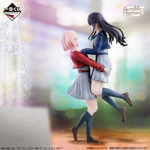 Ichiban Kuji Lycoris Recoil Figure Takina Inoue & Chisato Nishikigi Set Prize A - Picture 3 of 10