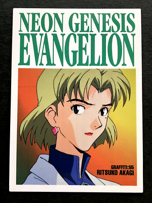 RITSUKO AKAGI Neon Genesis Evangelion Cards TCG Japanese Anime