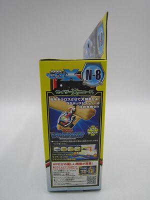 s-l400.jpg