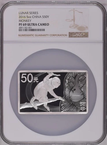 NGC PF69 2016 China Lunar Series Monkey 5oz Silver Coin
