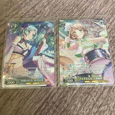 Bang Dream Female Band Party Hikari Hina Weiss Schwarz Rare Vol.2 Trading