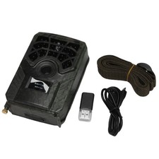 PR300C Videocamera da Caccia 12MP Sensore da 120 Gradi Visione Notturna un 8179