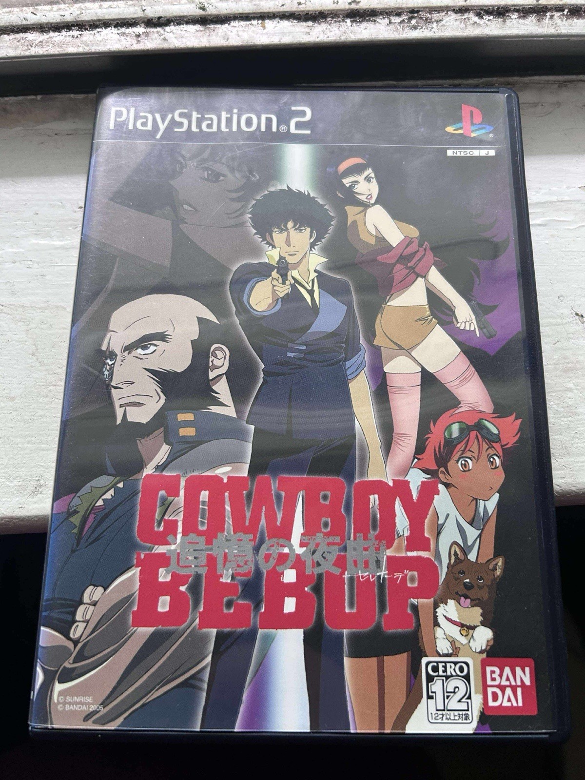 Cowboy Bebop PlayStation 2 PS2 Great Condition Manuel And Case /tested