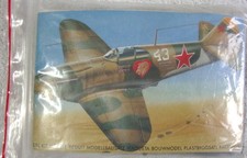 Old Model Airplane Kits - 5 X Small - LAGG - 3,  Ilyushin IL-10,  YAK-3  Etc