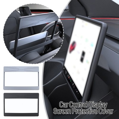 Car Central Control Screen Protectors Silicone Frame Display Edge Body Cover