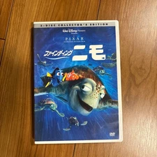 Finding Nemo 2Disc Collector's Edition Animation Movie with Character Art