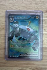 Magnezone ex 226/198 SV01: Scarlet & Violet Base Set Holo