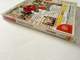 Sega Dreamcast Power Stone Game DC Japan Version with Band Postcard Bundle