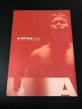 U-STYLE Axis Pamphlet 2005.11.23 Ariake Coliseum Match Card Used