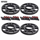 2 12mm 2 15mm 14x1.25 Hubcentric Wheel Spacers for BMW M3 M4 G80 G82 2022 2023