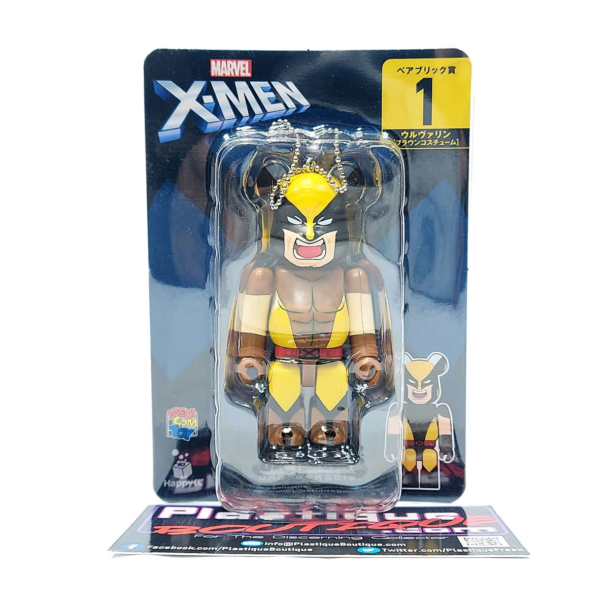 Bearbrick Happy Kuji X-Men Wolverine #1 100% NEW MEDICOM MARVEL