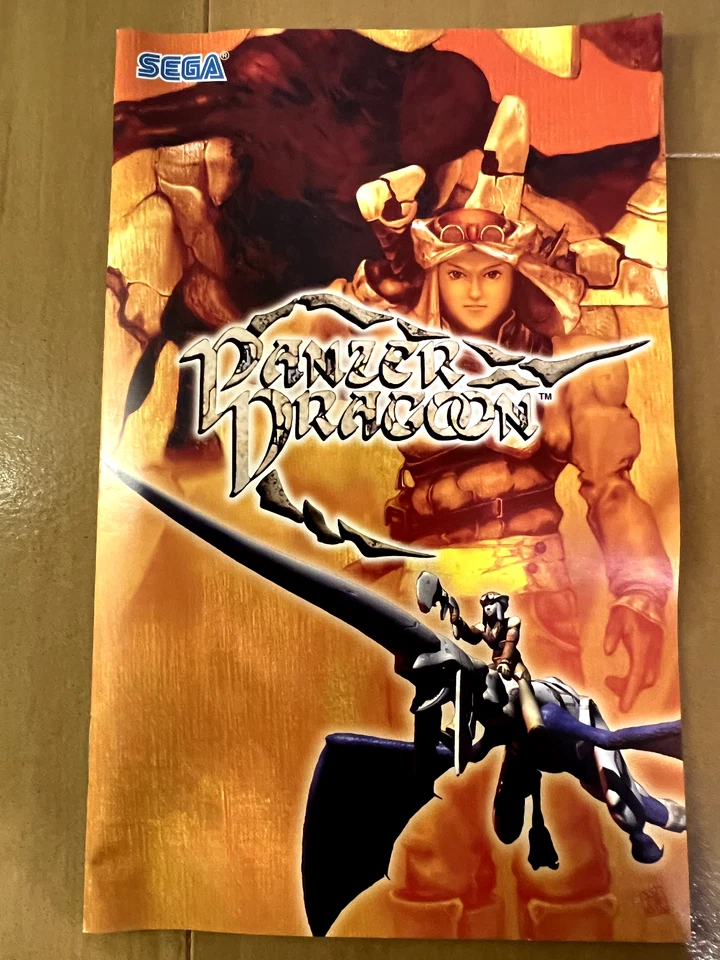 Sega Ages Panzer Dragoon (Sony PlayStation 2, 2006 NTSC-J, Japan) - Image 3 of 4