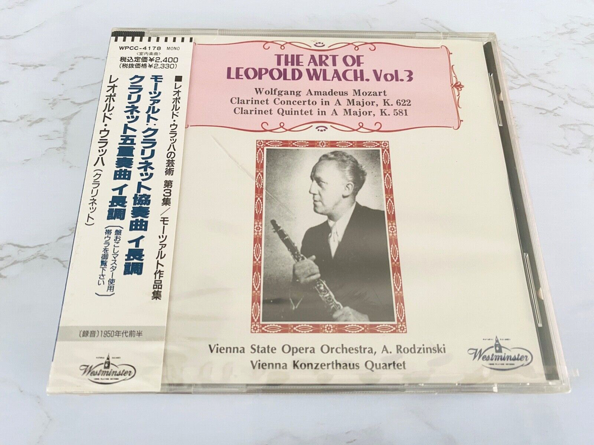 Leopold Wlach The Art Of Vol. 3 CD SEALED! JAPAN w/OBI! Wolfgang