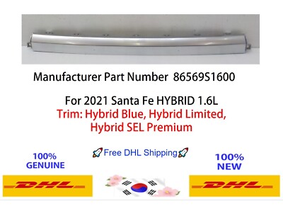DHL 86569S1600 Front Bumper CENTER Chrome Molding For 2021 Santa 