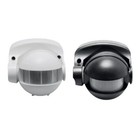 Outdoor Wall Mounted Adjustable PIR Motion Security Sensor IP44 Waterproof Pro