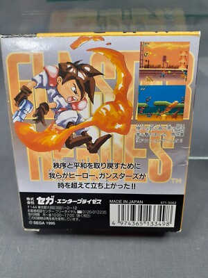 SEGA - ガンスターヒーローズ / GUNSTAR HEROES [GG] 003 SEGA Game Gear GG Gunstar Heroes Japanese Version Boxed | eBay
