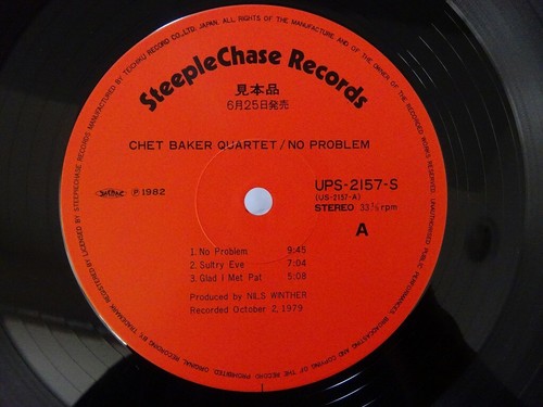 Chet Baker Quartet No Problem SteepleChase UPS-2157-S Japan VINYL LP OBI - Picture 3 of 3